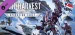 Iron Harvest: Operation Eagle DLC *STEAM *РФ+КЗ+СНГ