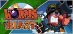 Worms Blast (Steam key\RU+CIS)