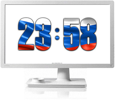 Russia Digital Clock code activation