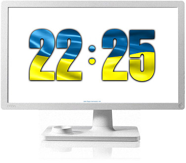 Ukraine Digital Clock code activation