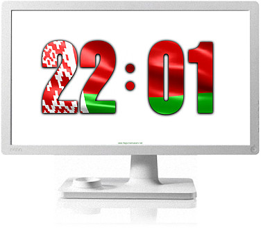 Belarus Digital Clock code activation