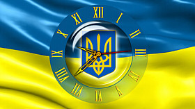 Clock Flag Ukraine code activation