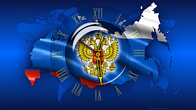 Clock Map Russia v2 code activation