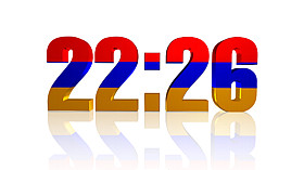 3D Armenia Digital Clock code activation