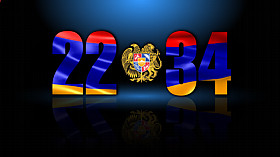Armenia Digital Clock 2 code activation