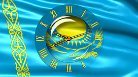 Clock Flag Kazakhstan code activation