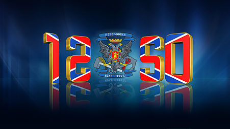 3D Novorossia Digital Clock activation code