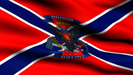Flag Novorossia
