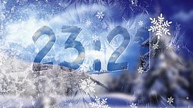 Frosty Clock code activation