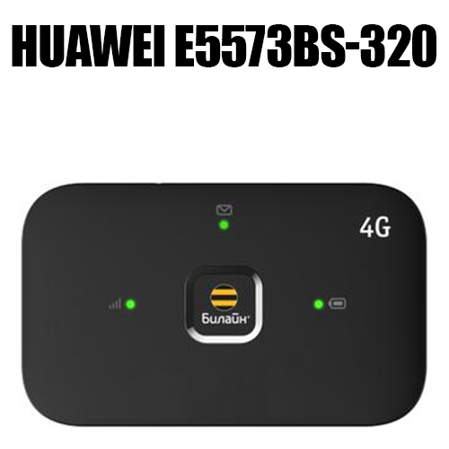 Unlock Huawei E5573Bs-320 (Beeline)