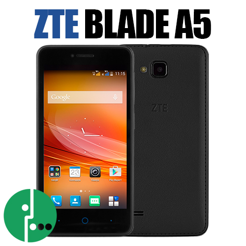 Разблокировка кодом ZTE A5 Мегафон