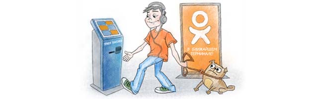 Как заработать Оки в Одноклассниках