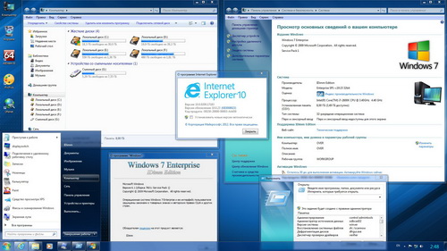 WINDOWS 7 Enterprise электронная лицензия