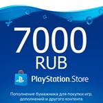 💳 Карта оплаты PlayStation Network (PSN) 7000 руб (RU)