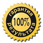 WOW Прокачка персонажа (НЕ БОТ) + ПОДАРОК