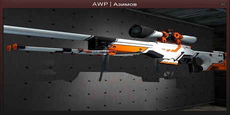 CS:GO - Sniper pack (Набор снайпера)