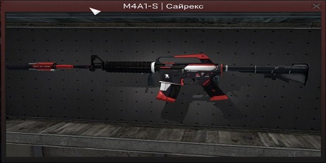 CS:GO - Aim pack (Набор штурмовика)