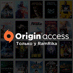 Origin Access Basic (Global KEY) 1 месяц СУММИРУЮТСЯ