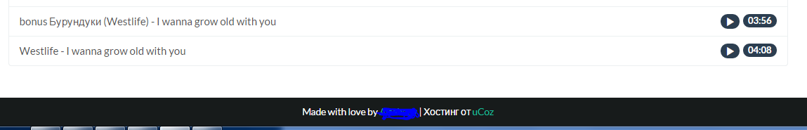Скрипт парсер музыки вконтакте UCOZ