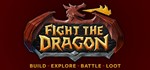 Fight The Dragon (Steam Gift/RU+CIS) + ПОДАРОК