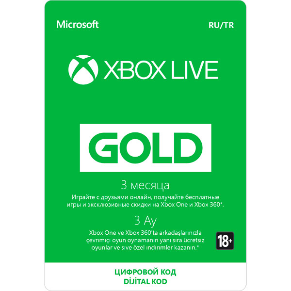 XBOX LIVE GOLD subscription for 3 months - RU/TR
