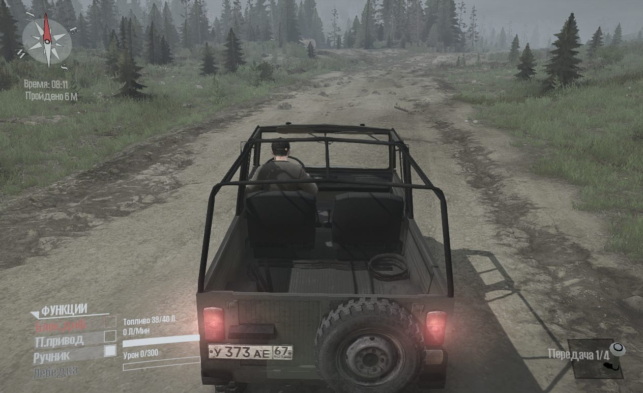 Mudrunner Mudrunner