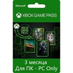 XBOX GAME PASS (PC - ПК) на 3 месяца - РОССИЯ