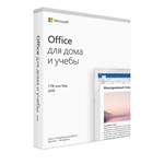 Microsoft Office 2019 для Дома и Учебы - ПК / Mac