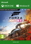 Forza Horizon 4 (XBOX ONE / PC) - все cтраны