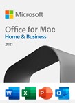 Microsoft Office 2021 для Дома и Бизнеса - Mac OS / Мак