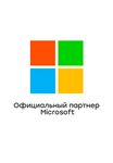 Microsoft Visio Pro 2019 - ESD Электронная лицензия