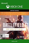 Battlefield 1 Революция (XBOX ONE) - лицензионный ключ