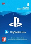 Подписка PlayStation NOW (PS NOW) - 3 месяца (UK)