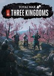 TOTAL WAR: THREE KINGDOMS (STEAM) ✅ЛИЦЕНЗИЯ - РОССИЯ