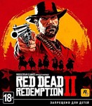 💰 Золото Red Dead Redemption 2 🚀 RDR / RDO - irongamers.ru