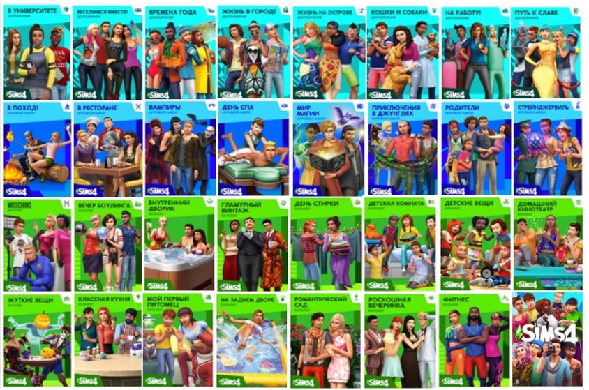 sims 4 free add ons