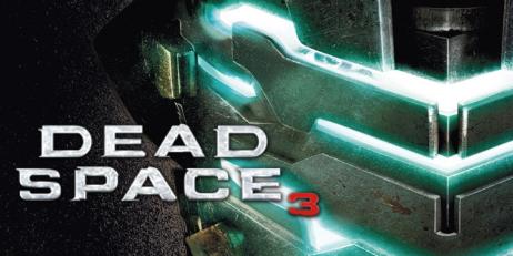 Dead Space 3 + подарок + бонус
