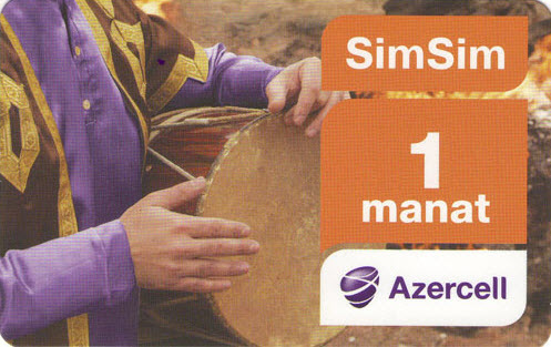 Карта оплаты Azercell 1 Azn (SimSim, Фактурная линия)