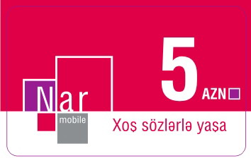 Карта оплаты NarMobile 5 Azn