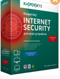 Kaspersky Internet Security (2016)  2 ПК 1 год