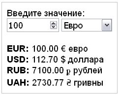 Калькулятор евро в доллары на сегодня. Калькулятор валют. Руб доллар калькулятор. USD RUB калькулятор. Калькулятор евро.