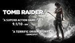 Tomb Raider GOTY (Steam ключ RU/UA/KZ/СНГ)