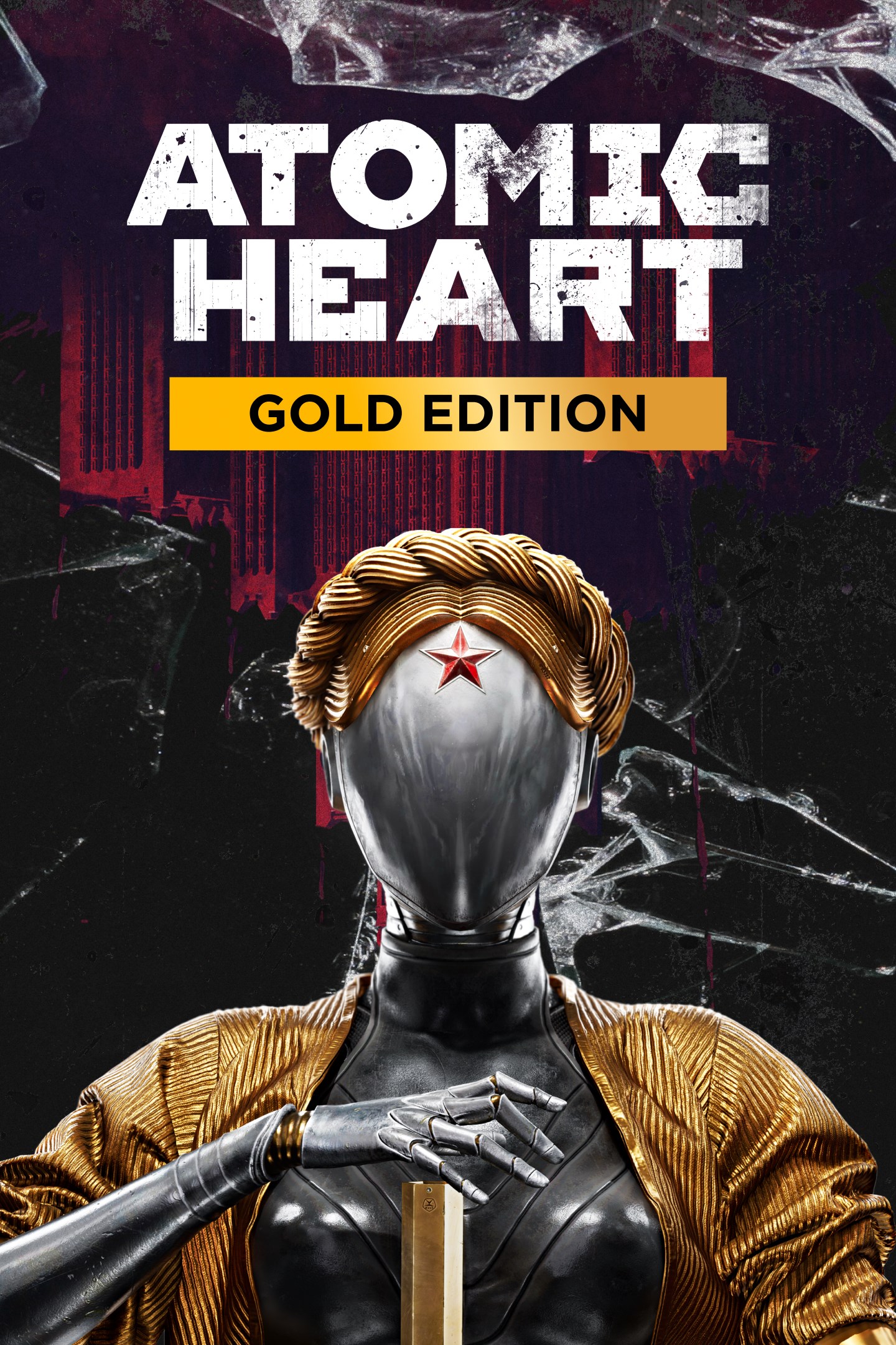✅❤️ATOMIC HEART GOLD EDITION ❤️XBOX ONE|XS🔑КЛЮЧ+VPN✅