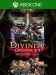 ✅❤️DIVINITY: ORIGINAL SIN 2 THE SOURCE SAGA❤️XBOX🔑КЛЮЧ