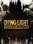 ✅❤️DYING LIGHT DEFINITIVE EDITION❤️XBOX🔑КЛЮЧ✅