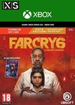 ✅❤️FAR CRY 6 GOLD EDITION❤️XBOX ONE|XS🔑КЛЮЧ✅