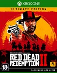 ✅❤️RED DEAD REDEMPTION 2 ULTIMATE EDITION❤️XBOX🔑KEY