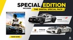 ✅❤️THE CREW 2 SPECIAL EDITION❤️XBOX ONE|XS🔑КЛЮЧ✅