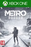 ✅❤️METRO EXODUS❤️XBOX ONE|XS🔑КЛЮЧ✅