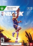 ✅❤️NBA 2K23 DIGITAL DELUXE EDITION❤️XBOX🔑KEY+VPN✅